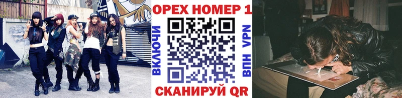 КОКАИН Перу  Купить  Красково