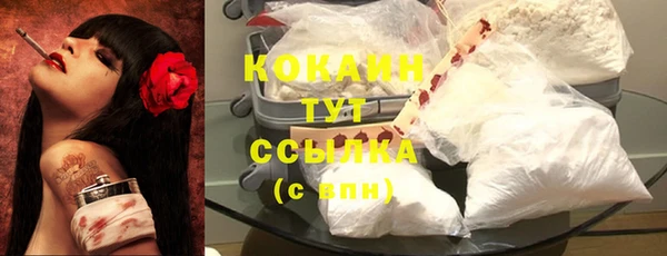 мдма Нефтегорск