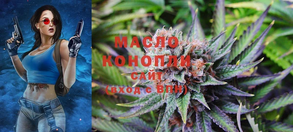 гидропоника Нея