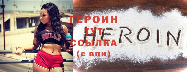 мдма Нефтегорск