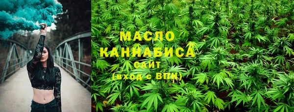 мдма Нефтегорск