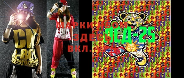 гидропоника Нея